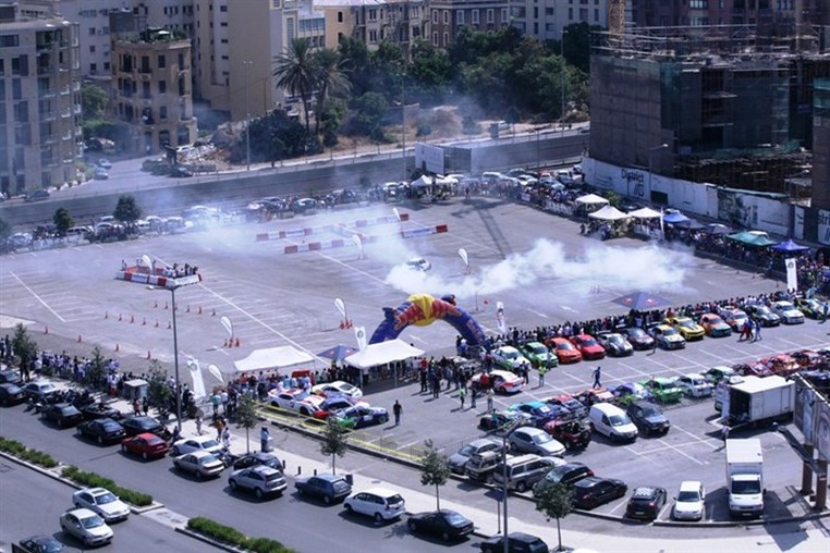 Gebran Tueni Rally Paper
